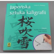 Japońska sztuka kaligrafii - Lucien X. Polastron 