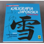 Kaligrafia japońska - Yuuko Suzuki
