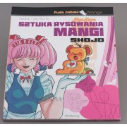 SZTUKA RYSOWANIA MANGI. SHOJO 
