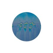 AMACO Potter's Choice PC-14 Lapis Flow 472 ml