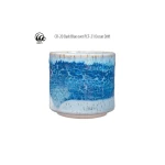 AMACO Szkliwo Crawls CR-20 Dark Blue 472 ml