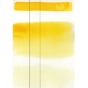 AQUARIUS AKWARELA BENZYMIDAZOLE YELLOW 205