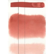 AQUARIUS AKWARELA ENGLISH RED 118