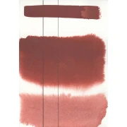 AQUARIUS AKWARELA MARS RED 123