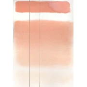 AQUARIUS AKWARELA NAPLES YELLOW REDDISH 212