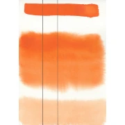 AQUARIUS AKWARELA PERMANENT YELLOW 311