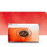 AQUARIUS AKWARELA PYRROLE ORANGE 316