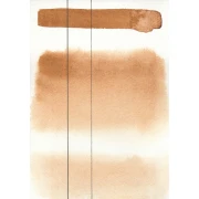 AQUARIUS AKWARELA TRANSPARENT OXIDE YELLOW 236