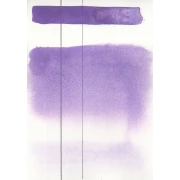 AQUARIUS AKWARELA ULTRAMARINE VIOLET 217