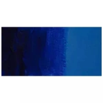 123 Ultramarine – próbka koloru