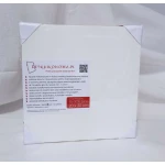 Deska Ikonowa olchowa zagruntowana dwuwarstwowa 20x20cm