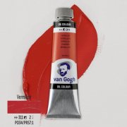 Farba Olejna Van Gogh 40ml - 311 Vermilion