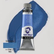Farba Olejna Van Gogh 40ml - 534 Cerulean Blue