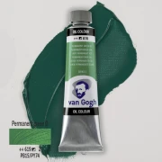 Farba Olejna Van Gogh 40ml - 619 Permanent Green Deep