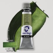 Farba Olejna Van Gogh 40ml - 623 Sap Green