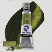 Farba Olejna Van Gogh 40ml - 620 Olive Green