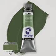 Farba Olejna Van Gogh 40ml - 668 Chromium Oxide Green
