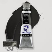 Farba Olejna Van Gogh 40ml - 702 Lamp Black
