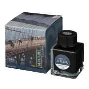 Fountain Pen Ink, Indigo Mouse