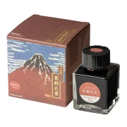 Fountain Pen Ink Red Soil