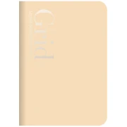 Nakabayashi Logical Prime Grid 2.5 notatnik B6 w kratkę 2,5 mm – ivory – okładka