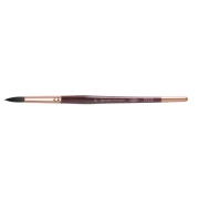 Koh-i-Noor pędzel z wiewiórki okrągły nr 14