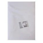 KRESKA papier biały A4, 120 g/m², 250 arkuszy