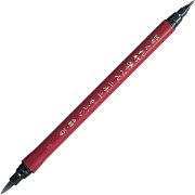 Kuretake Nihon-Date (Kabura) no.55