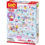 LaQ SWEET COLLECTION - ICE CREAM WAGON