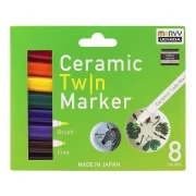 MARVY UCHIDA MARKERY DO CERAMIKI PRIMARY SET