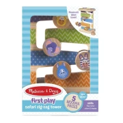 MELISSA & DOUG Drewniana przesuwanka Safari