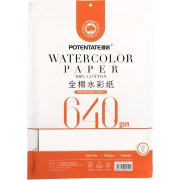 Papier akwarelowy CP 640g cotton 5 arkuszy 190x260mm
