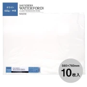 Papier Saunders Waterford 56x76cm 425g Hi White