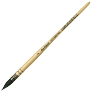Pędzel Da Vinci Wash Brush Petit Gris Pur Wiewiórka 2