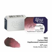 ROSA WATERCOLOR 1/1 769 CARBON RED