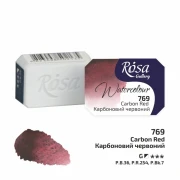 ROSA WATERCOLOR 1/1 769 CARBON RED