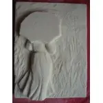 Sculpture Canvas® Podobrazie do rzeźbienia 30x30x3cm