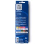 Winsor & Newton Cotman Watercolour 10x5ml accessories